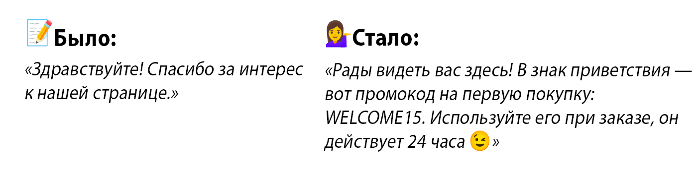 Как настроить автоответчик facebook и instagram?